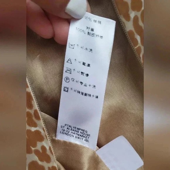 Burberry London Animal Print Knee-Length Dress - Picture 6 of 7